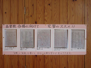 Img_1972_r