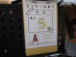 Img_2054_r