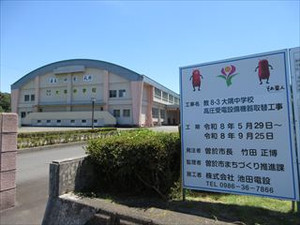 Img_2085_r